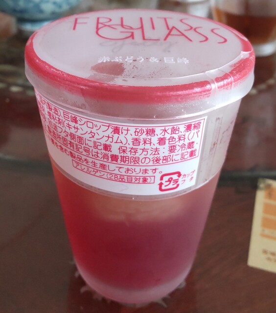 モロゾフ 仙台セルバ店 - 泉中央（ケーキ）の写真