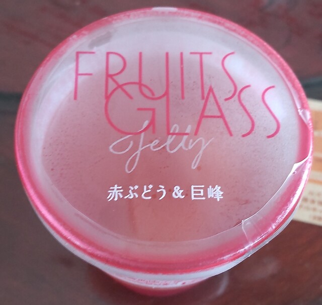 モロゾフ 仙台セルバ店 - 泉中央（ケーキ）の写真