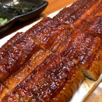 Unagi No Shigeyoshi - 