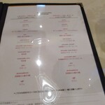 リストランテ クラシコ - 