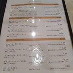 リストランテ クラシコ - 