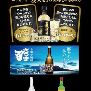KARAOKE HUNDRED_1