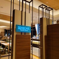 シースケープ テラス・ダイニング - 