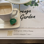 AKARENGA GARDEN - 