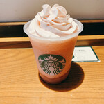 STARBUCKS COFFEE - 