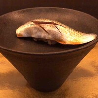 鮨 四 - 