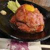 BEEF GALLERY Echigoya - 