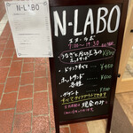 N-LABO - 
