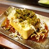 月島もんじゃ もへじ 本店