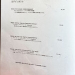 ミートギャング・ステーキハウス新宿 - メニュー