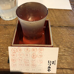 Koujimachi Izumiya Shiro - 19.甲子 アップル 純米吟醸生酒