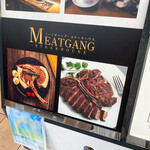 ミートギャング・ステーキハウス新宿 - 外観(1階)