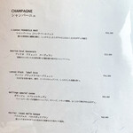 ミートギャング・ステーキハウス新宿 - メニュー