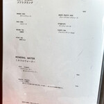 ミートギャング・ステーキハウス新宿 - メニュー