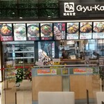 Gyuukaku Yakiniku Shokudou - 牛角焼肉食堂