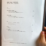 ミートギャング・ステーキハウス新宿 - メニュー