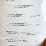 ミートギャング・ステーキハウス新宿 - メニュー