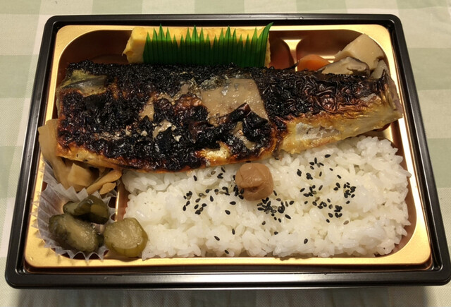 魚河し惣菜 仙 長町店 - 仙台（惣菜・デリ）の写真