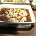 ブルーパパイアタイランド - 