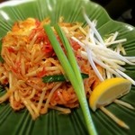 ブルーパパイアタイランド 恵比寿店 - 