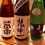 Sushi Nisshin Geppo - 日本酒