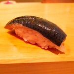 Sushi Nisshin Geppo - 鰯の酢じめ
