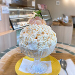 パティスリーカラク - 桃のアングレース