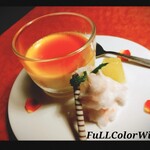 神戸牛焼肉・しゃぶしゃぶ もと牛 - 