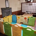 Osakana Dining Kiraku - 婴儿门