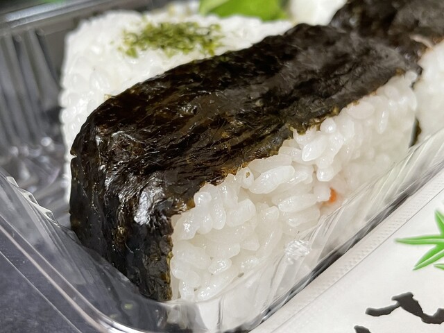 ワタライ - 余目（その他）の写真