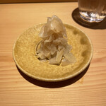 鮨 さいとう - ガリ