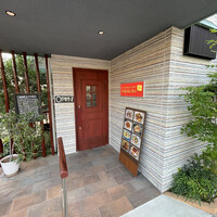 restaurant SAKAKURA - 