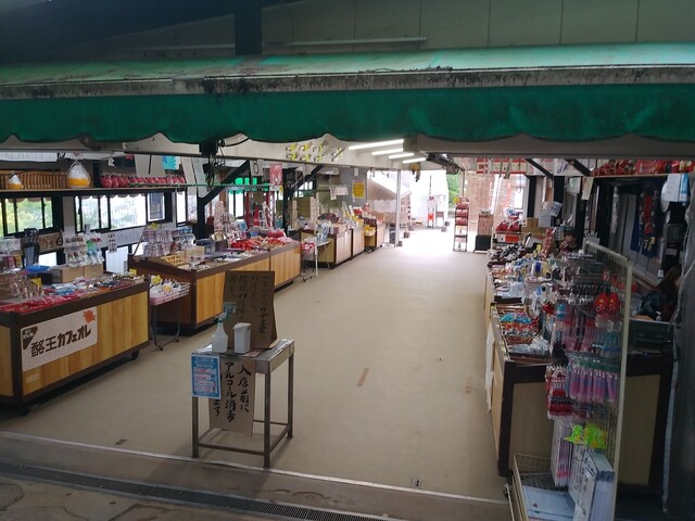 飯盛分店（イイモリブンテン） - 会津若松（食堂）の写真