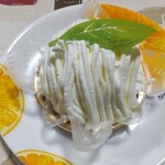 シャトレーゼ - 北海道産マスカルポーネのレモンチーズモンブラン