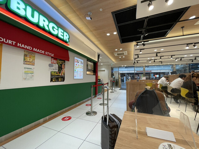 MOS BURGER Jr Hiroshima Ekiten photo 5