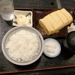 Tagosaku - 