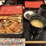 つきじ芳野吉弥 - 