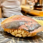 鮨 とかみ - 2022.6.  真鯵