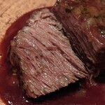 カンテサンス - 