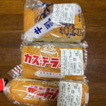 岡村製パン店 - 