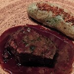 カンテサンス - 