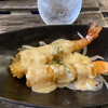 Tempura Souka - 