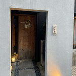 馳走 啐啄一十  - お店外観♪