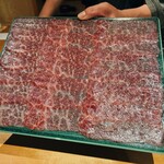 馳走 啐啄一十  - 榊山牛の内腿の生ハム♪