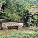 ウッドハウス - 看板