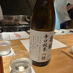 馳走 啐啄一十  - 亀齢　辛口純米♪