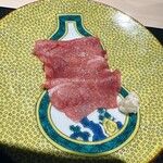 和牛lab K - 羅臼昆布〆で３日寝かせた牛タンの炙り♪