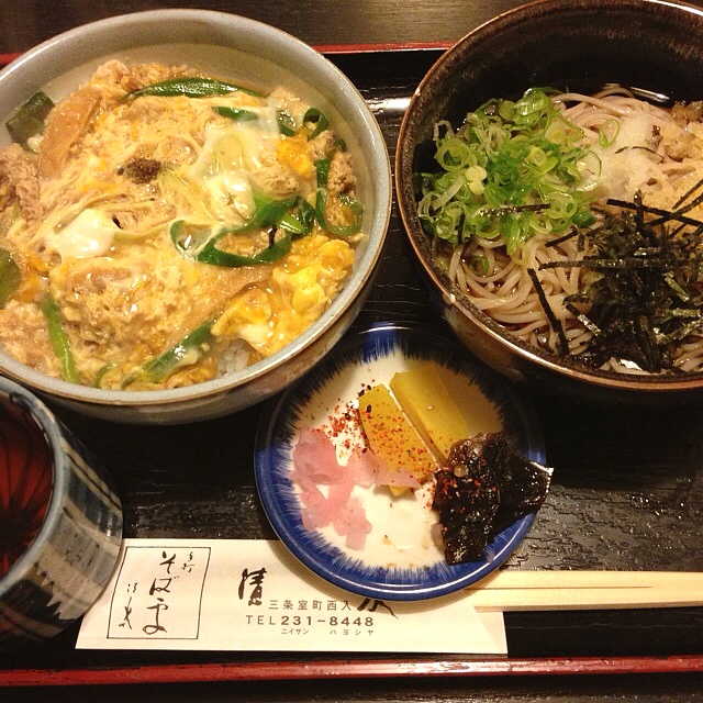清水 烏丸御池 そば 食べログ 清水 烏丸御池 そば 食べログ