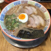 大砲ラーメン 本店