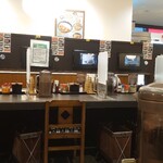 資さんうどん - ディスタンス